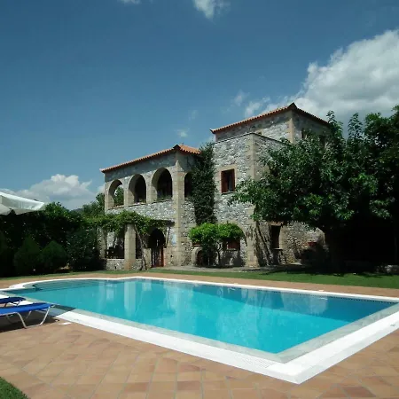 شقة Harmony *